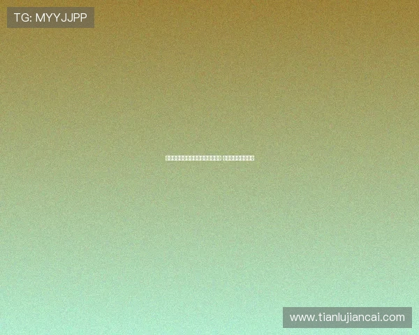 斯通斯因肌肉伤病退出英格兰集训营 将返回曼城接受治疗 斯通斯因肌肉伤病退出英格兰集训营 将返回曼城接受治疗