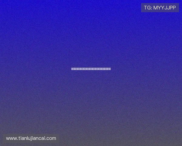 曼联球迷惊见拉芒经纪人现身引发担忧滕哈格处境再受关注 曼联球迷惊见拉芒经纪人现身引发担忧滕哈格处境再受关注