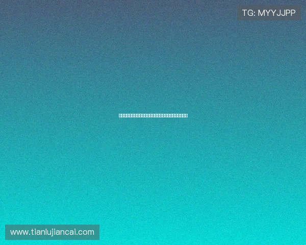 埃斯特旺成切尔西最年轻欧冠进球球员并展现巨大潜力引关注