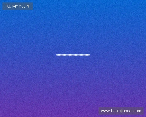 商贩不满警方查封货物集体封锁那不勒斯马拉多纳广场引发骚动