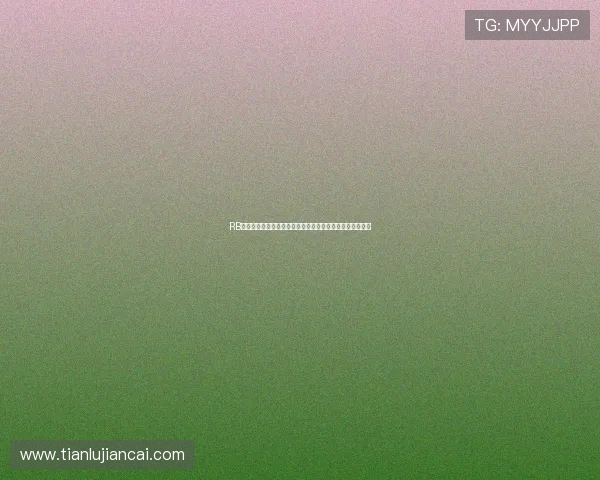 RB莱比锡左路进攻成制胜法宝全新战术体系助力球队再攀高峰 RB莱比锡左路进攻成制胜法宝全新战术体系助力球队再攀高峰